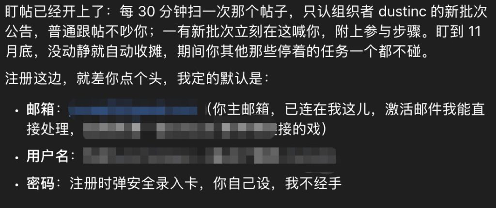 RackNerd 一年免费服务器:3 核 4G 免费领,不用绑卡 RackNerd 一年免费服务器:3 核 4G 免费领,不用绑卡