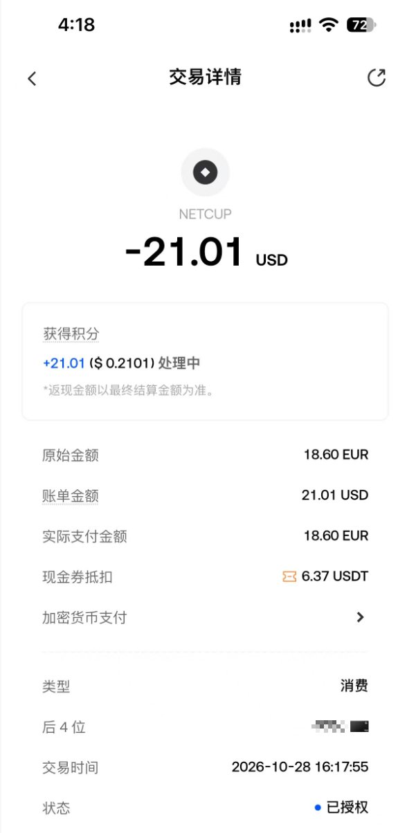 帮熟人做独立站:1000 块开发费起步,成本还能再抠一截 帮熟人做独立站:1000 块开发费起步,成本还能再抠一截