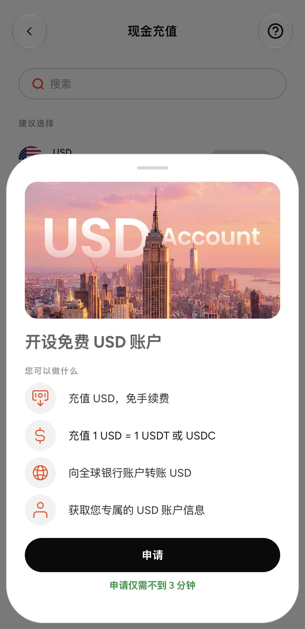 cashi U 卡开卡实测：别用菲律宾地址证明，国内护照这样过 KYC