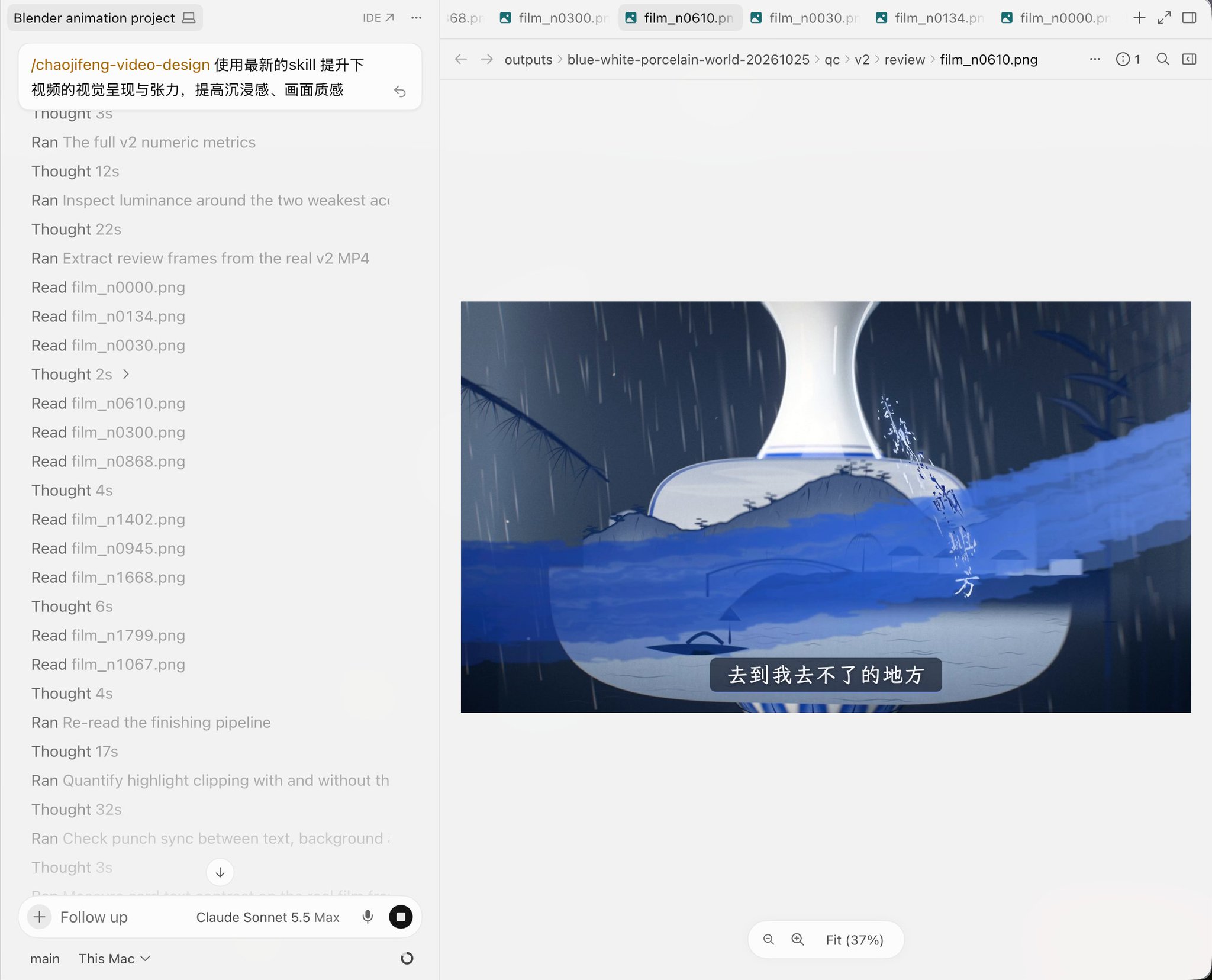 只给一段背景音乐，这个开源 Skill 做出 MV 级视频
