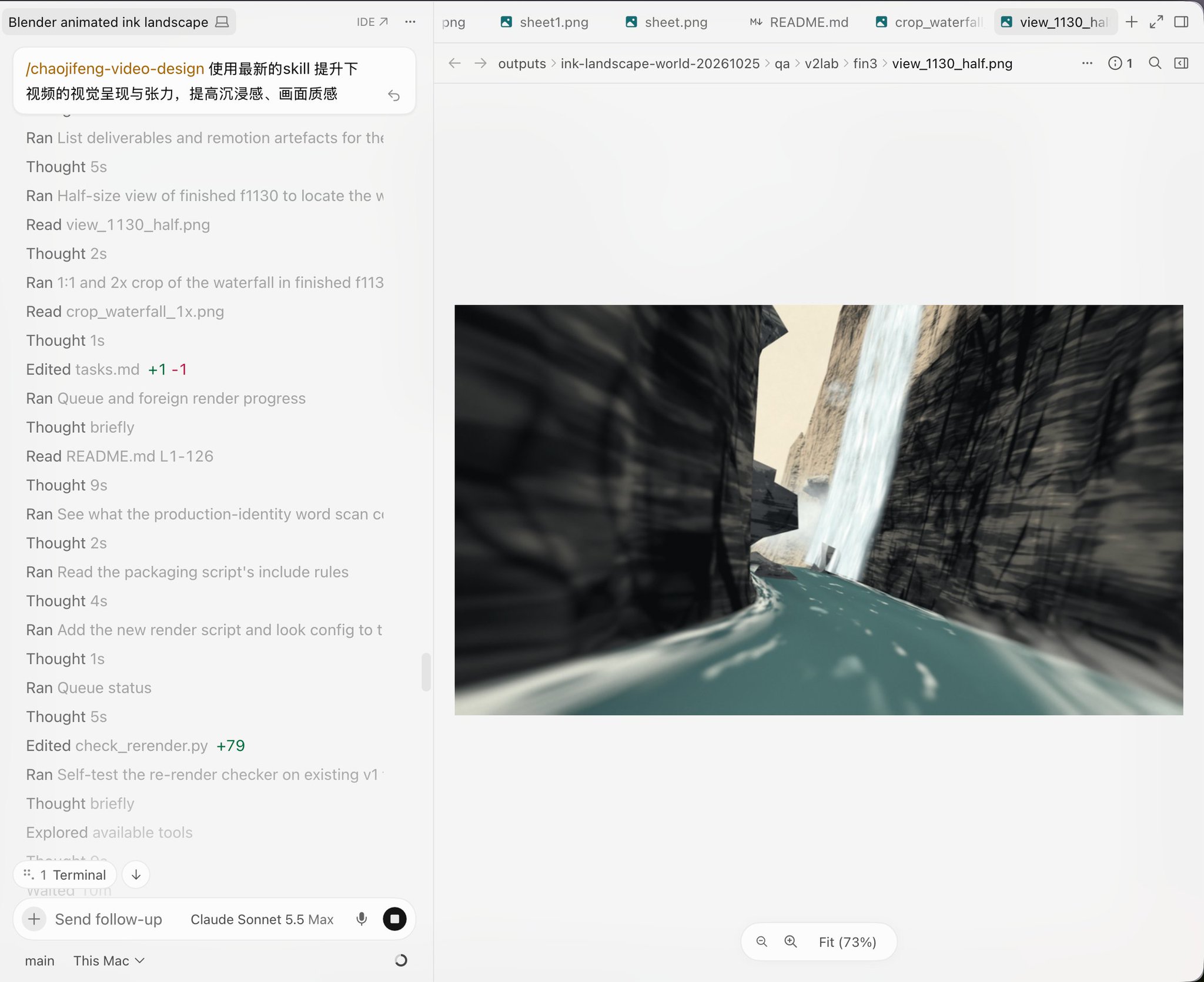 只给一段背景音乐，这个开源 Skill 做出 MV 级视频