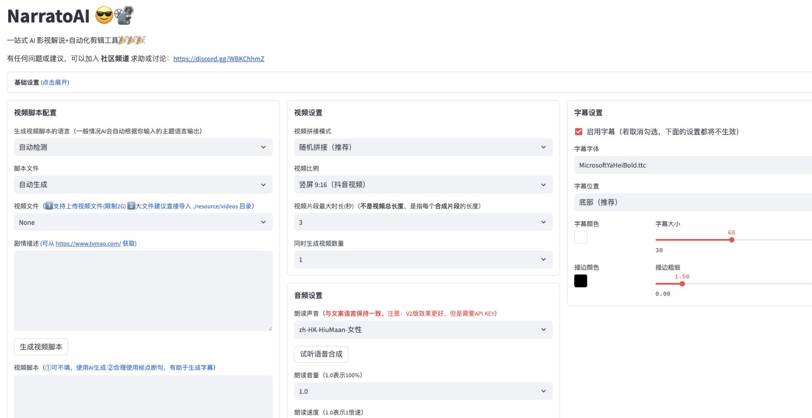 Codex 项目越大 token 烧得越快?Graphify 把项目变成知识图谱,目标省 80% token Codex 项目越大 token 烧得越快?Graphify 把项目变成知识图谱,目标省 80% token