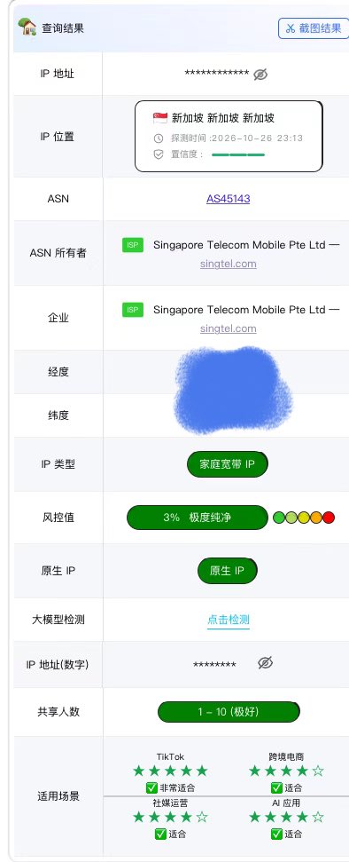 iPhone 国行不支持 eSIM?把流量转移到新小白卡,多设备各司其职 iPhone 国行不支持 eSIM?把流量转移到新小白卡,多设备各司其职