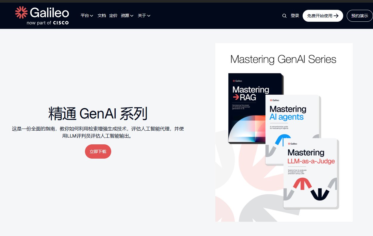 学 AI Agent 别急着报班,先啃这 4 本免费电子书 学 AI Agent 别急着报班,先啃这 4 本免费电子书