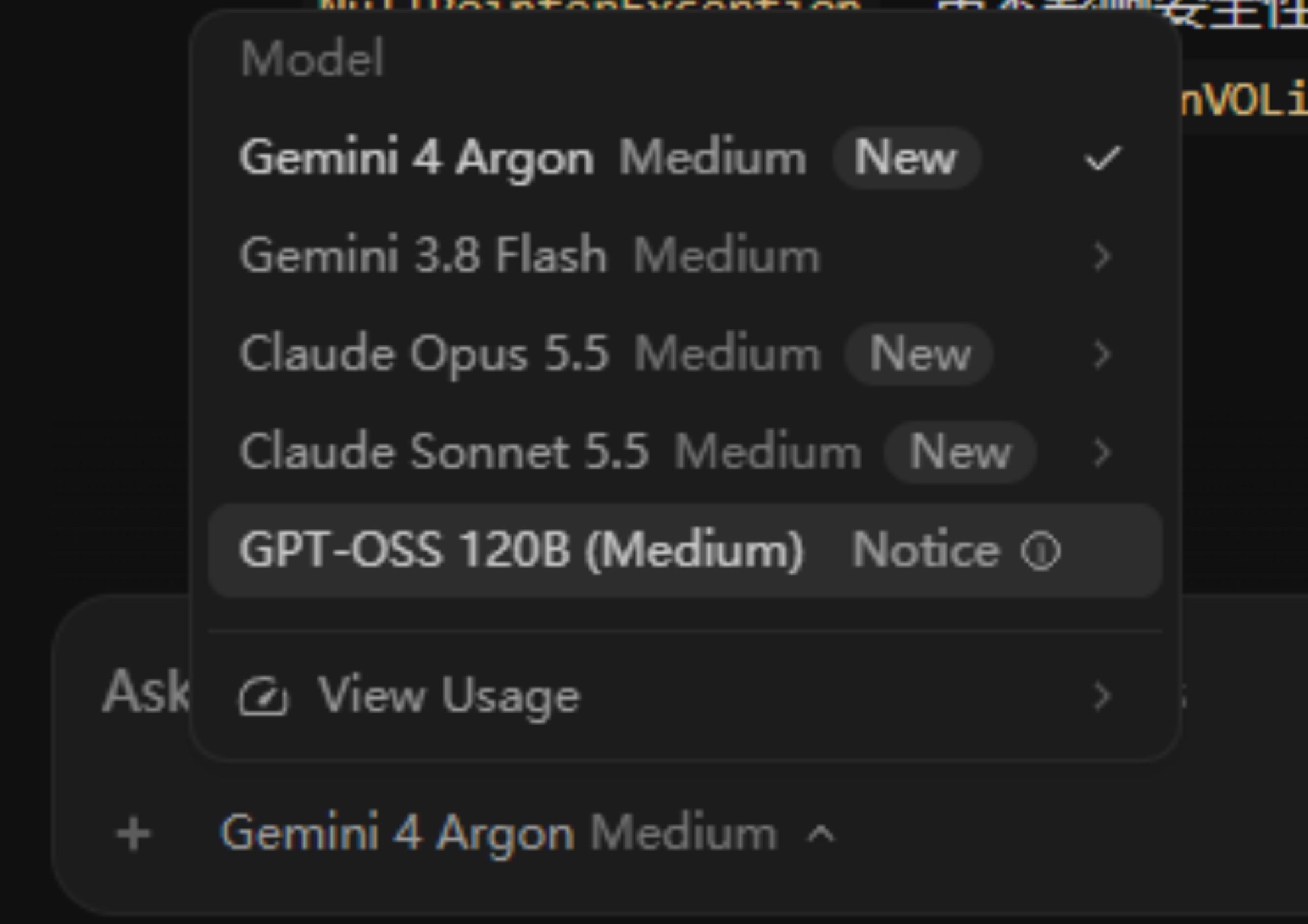 白嫖的 Google AI Pro 也能用 Claude Opus 5.5 和 Gemini 4 Argon 了