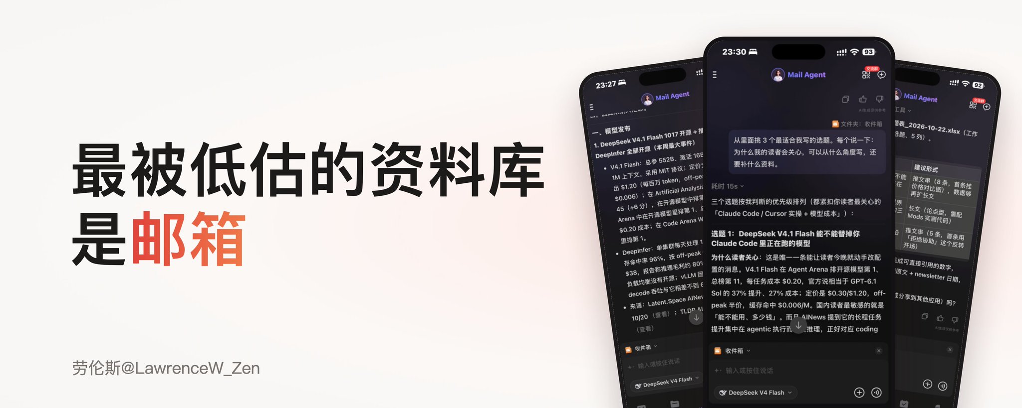 GPT-6.1 Terra 实测:前端更快、Token 更快,价格还降了一半 GPT-6.1 Terra 实测:前端更快、Token 更快,价格还降了一半