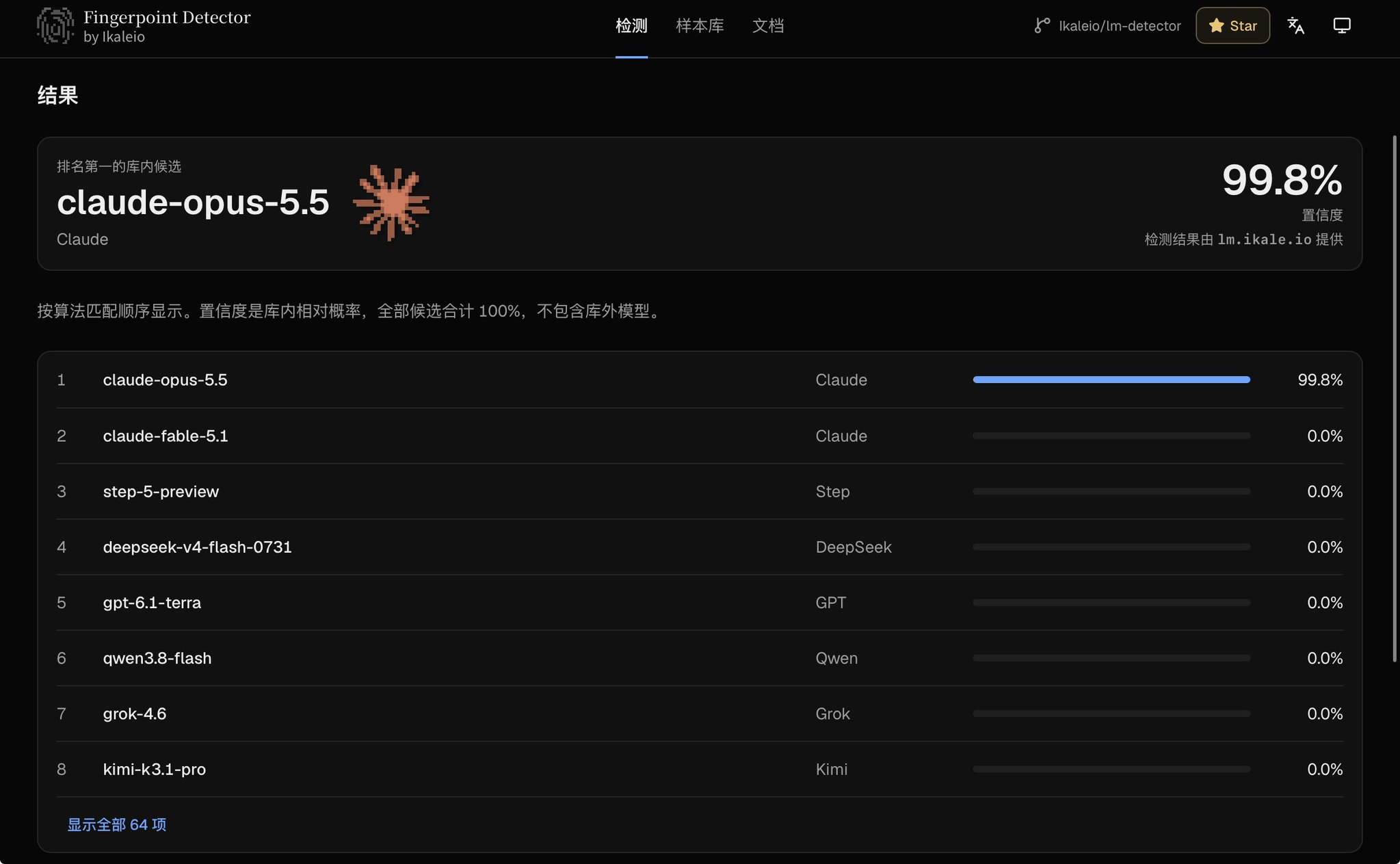 刚上线的个人自助 Agent Hark:自带电脑能办事,实测指纹指向 Opus 5.5 刚上线的个人自助 Agent Hark:自带电脑能办事,实测指纹指向 Opus 5.5