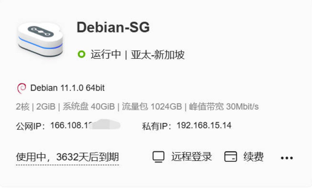 华为云 3000 积分换券收紧了：代金券不能叠加，大额也没了