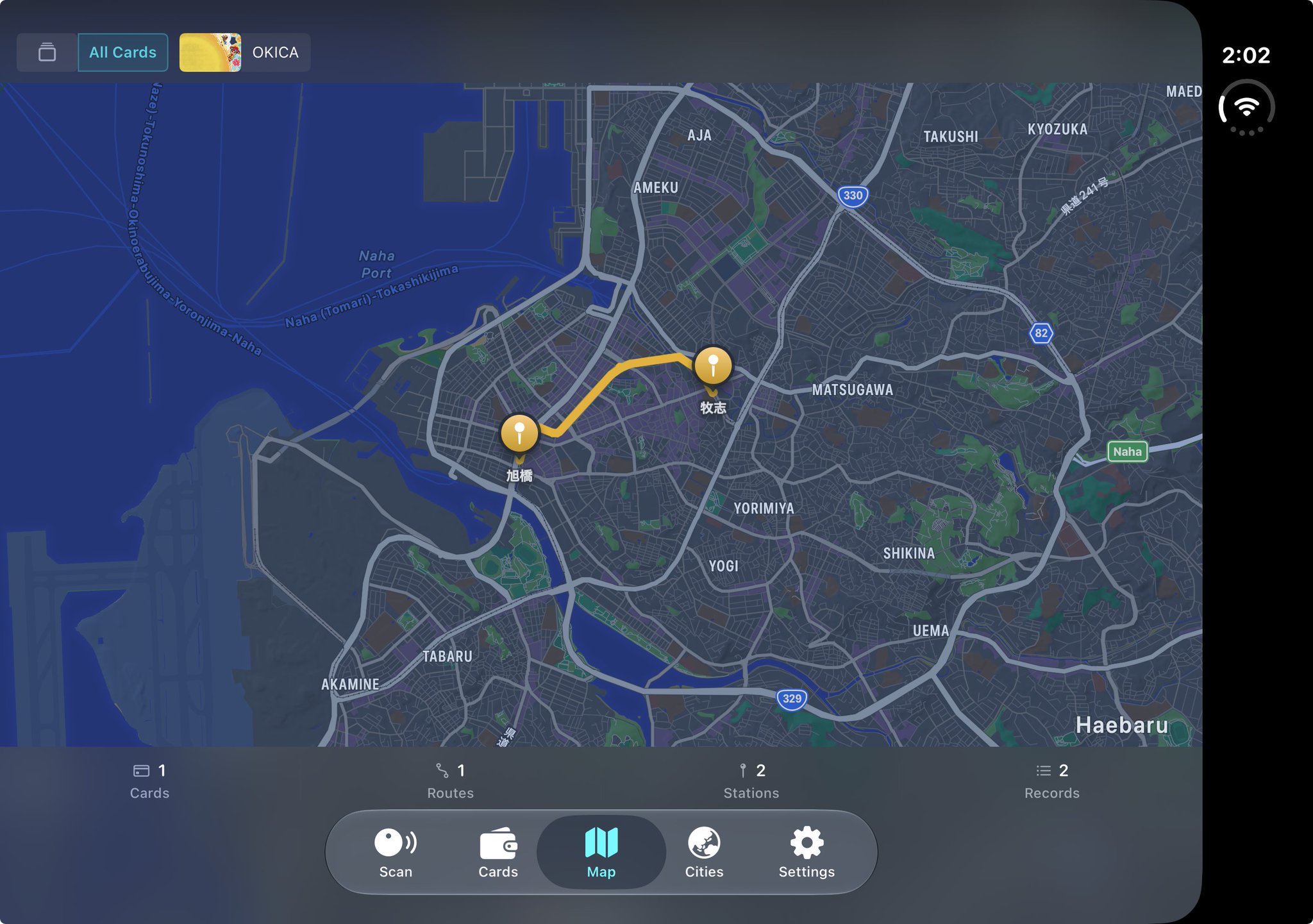 交通卡读卡 App 开源了：代码和数据全公开，缺数据的城市还能自己补