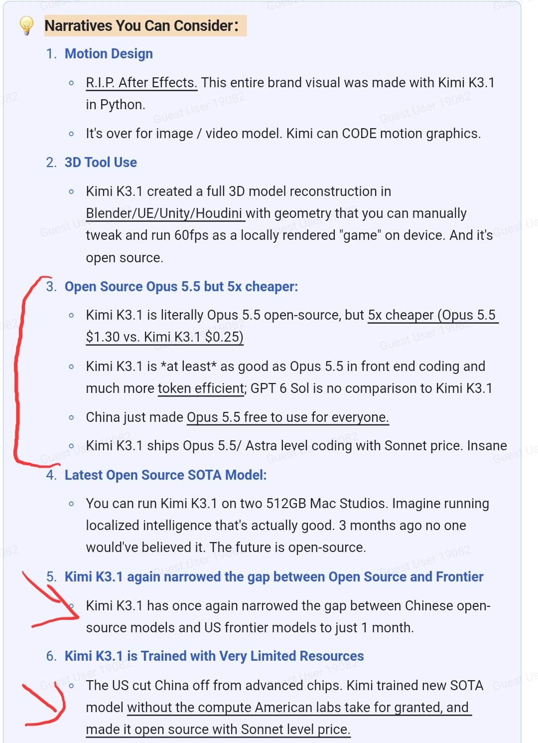 Kimi K3.1 海外营销翻车：KOL 拒单后被要求删帖，宣传话术文档曝光