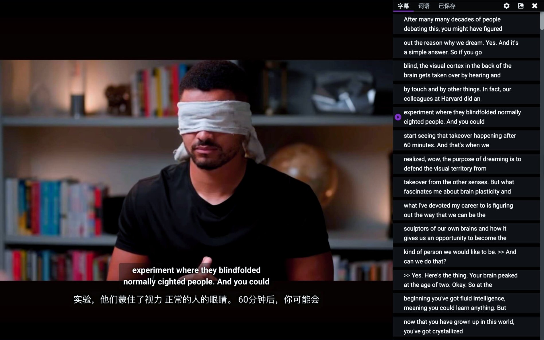 用 YouTube 练英语听力,这个 Chrome 插件把字幕玩出了花 用 YouTube 练英语听力,这个 Chrome 插件把字幕玩出了花