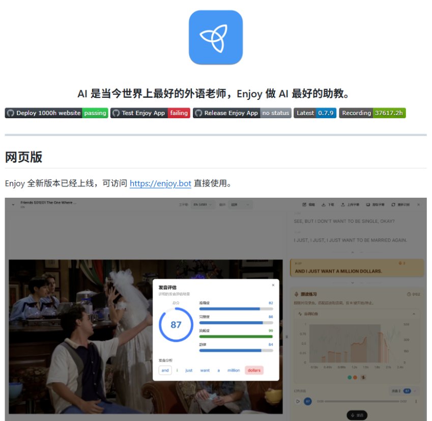 量化理论都会，落到 A 股实盘怎么就不是一回事：myhhub/stock 想把整条链路串起来