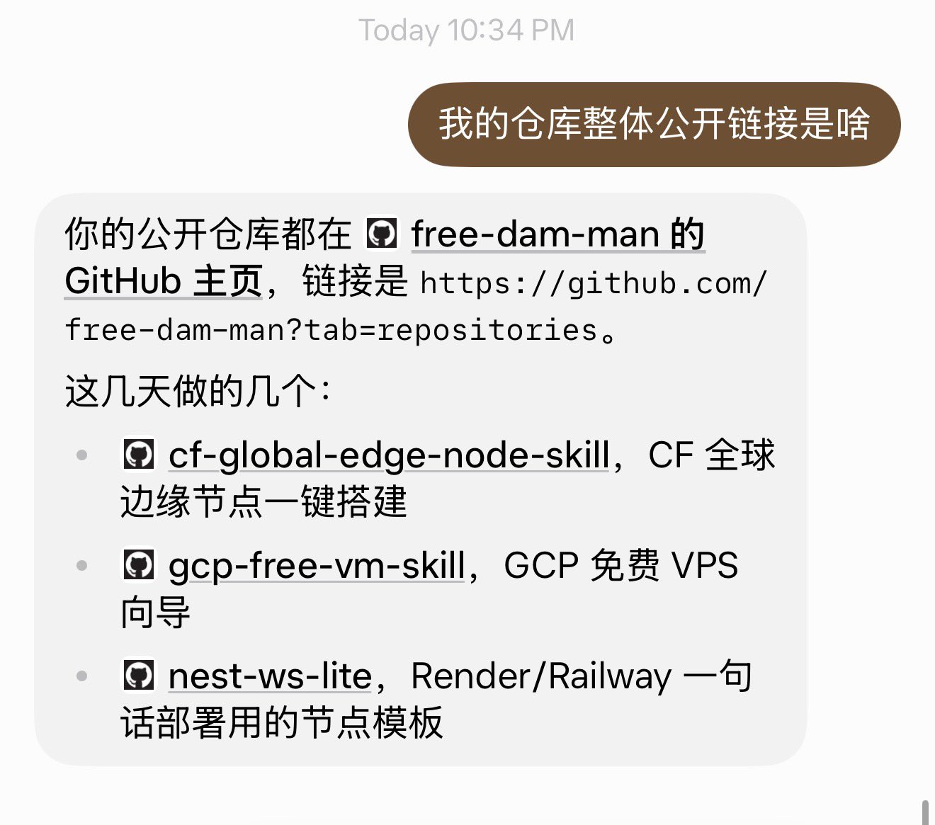 一句话让 AI 替你部署好节点:开源的 netrun-one-line-node-skill 一句话让 AI 替你部署好节点:开源的 netrun-one-line-node-skill