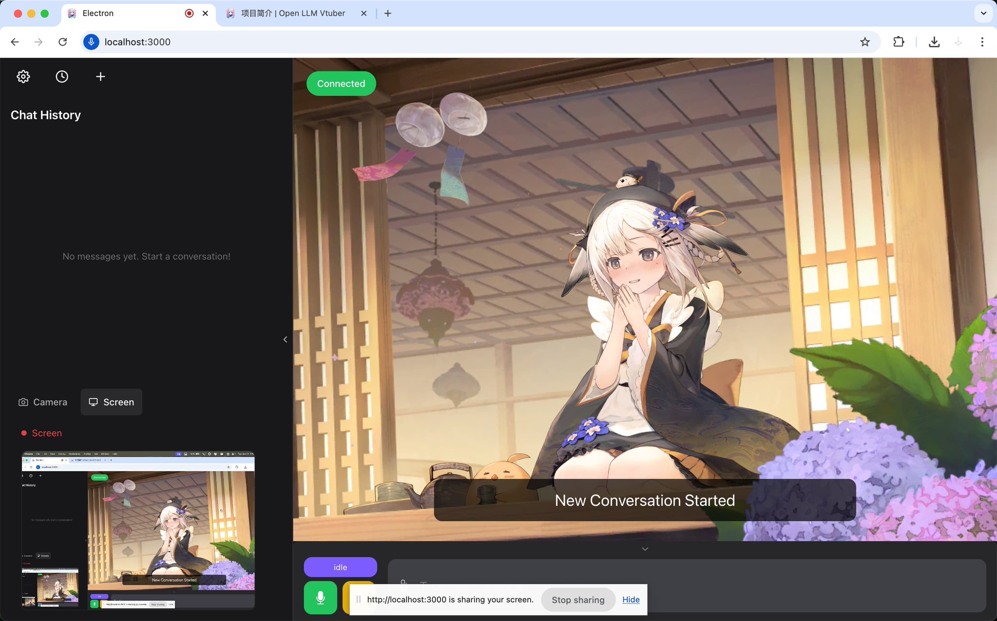 本地跑一个 Live2D AI 伴侣,拔网线照样聊:开源 Open-LLM-VTuber 本地跑一个 Live2D AI 伴侣,拔网线照样聊:开源 Open-LLM-VTuber