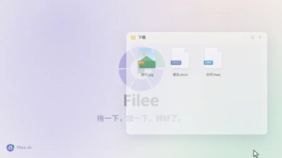 国产开源 WAF 登顶全球第一：雷池 SafeLine 22.9K 星，一条命令部署