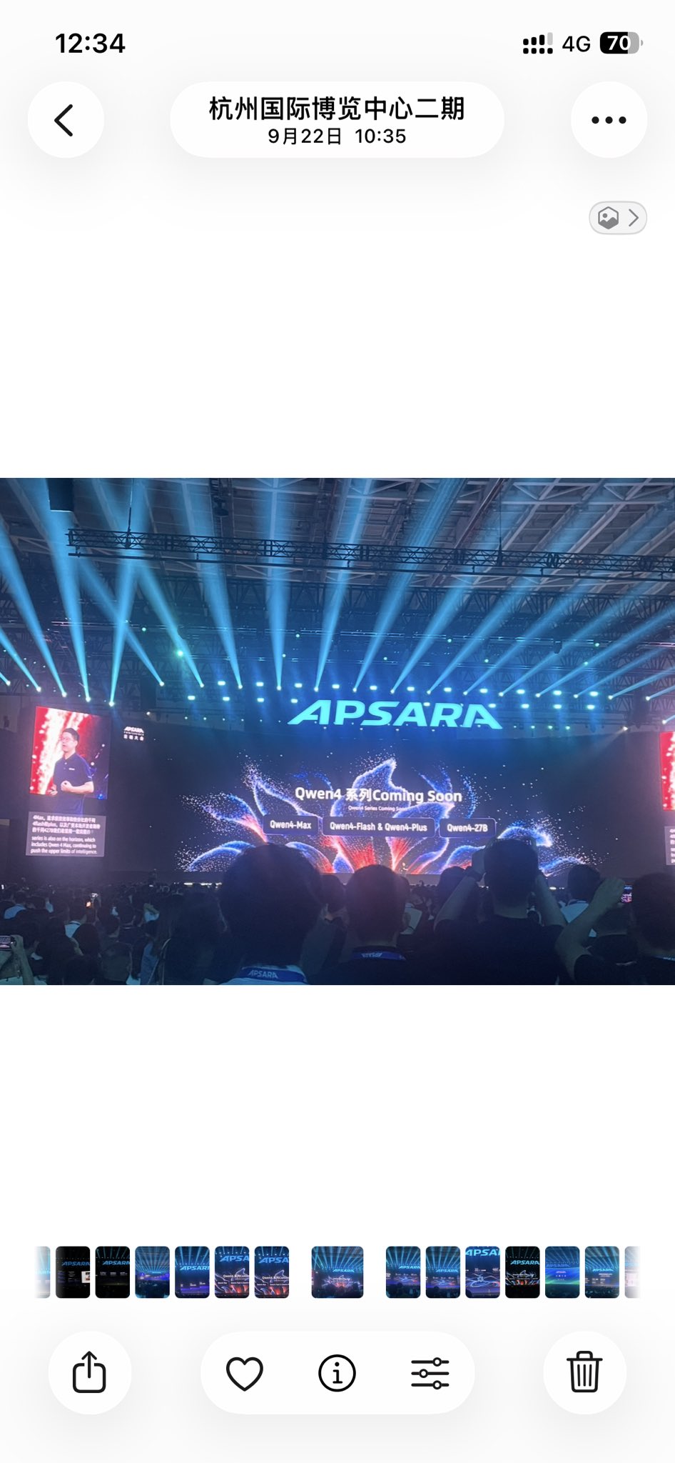 Strata 升到 v0.2.4:同一张 4090,Qwen3.8-Flash-Next 又快了约 10% Strata 升到 v0.2.4:同一张 4090,Qwen3.8-Flash-Next 又快了约 10%