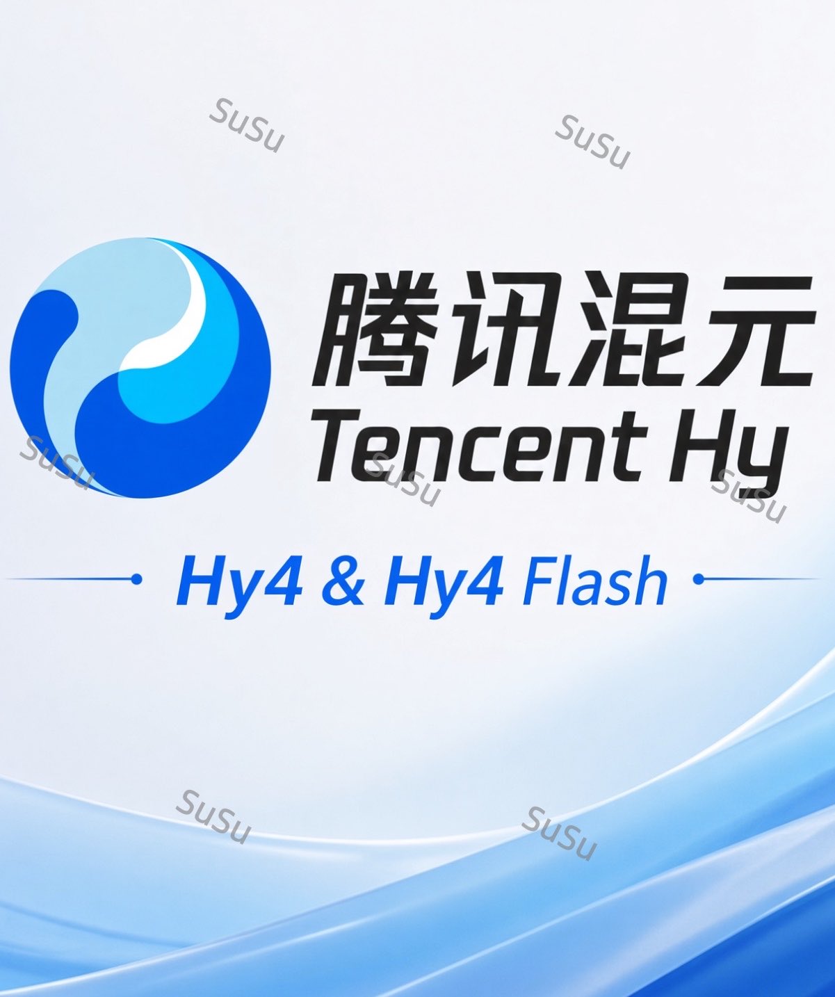 腾讯混元 Hy4 即将发布:首次引入视觉理解,Flash 版主打性价比 腾讯混元 Hy4 即将发布:首次引入视觉理解,Flash 版主打性价比