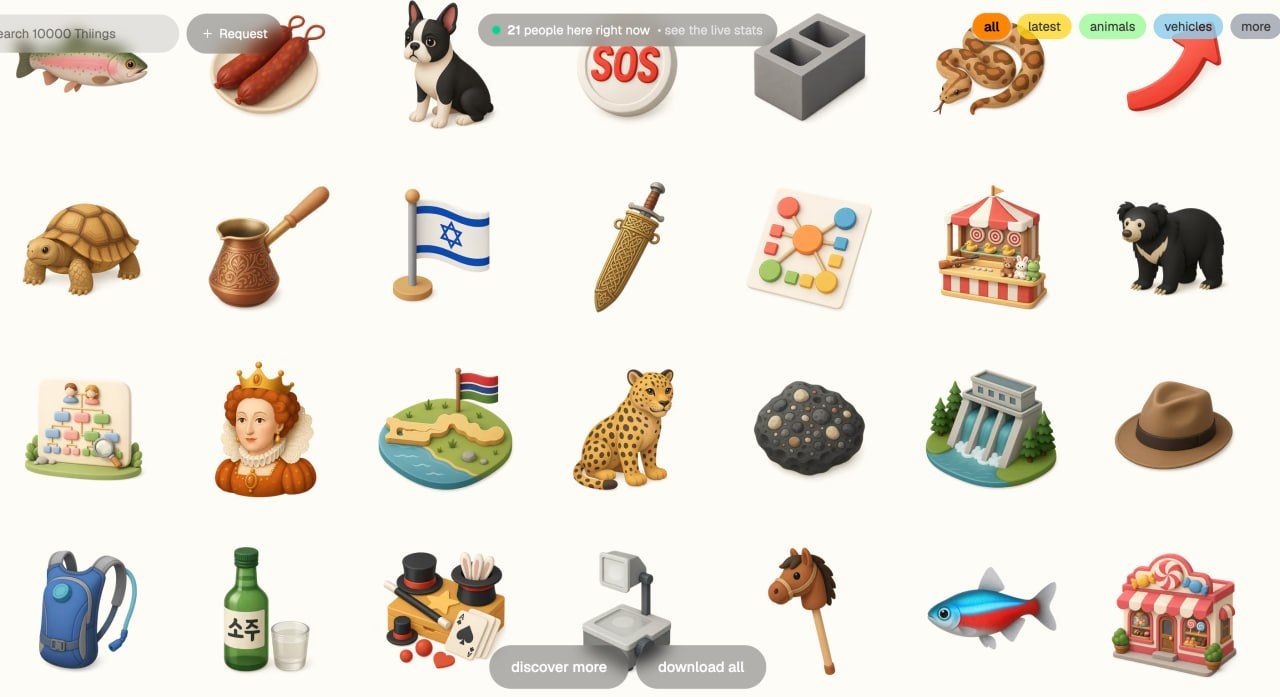 3000 多个高清 3D 图标免费搜免费下，做产品设计先收下这个站