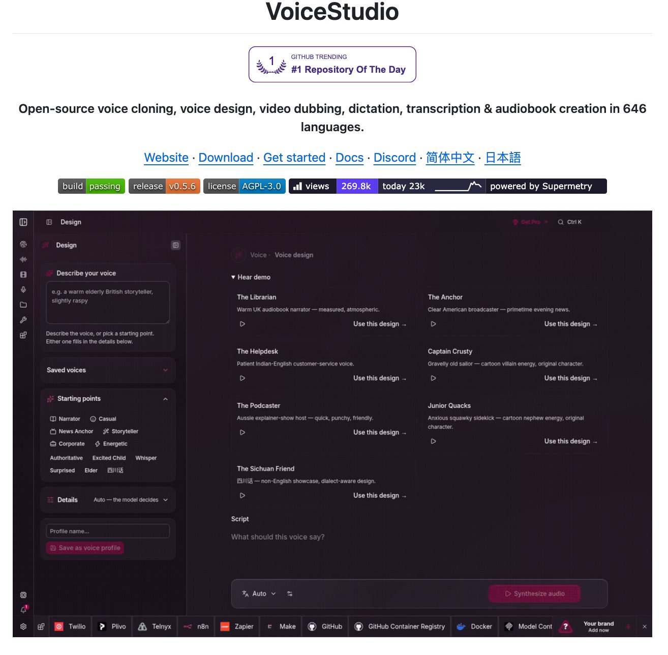 8 秒录音扔进去，克隆出的声音连语气停顿都像本人：VoiceStudio 能本地跑