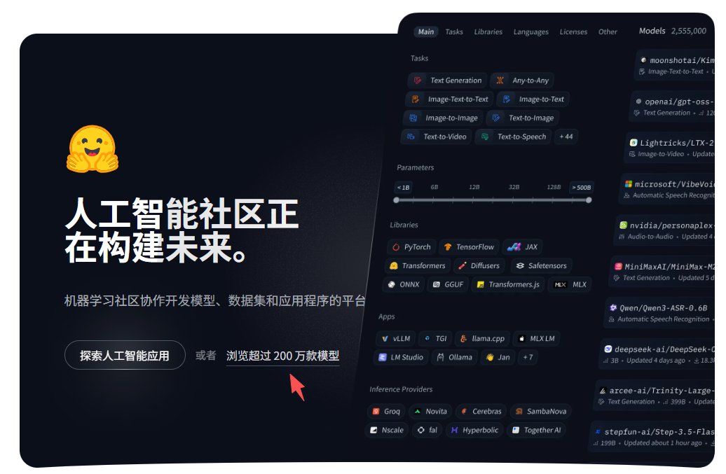 ABot-Recon：只留 12 帧上下文，就能把长视频实时重建成 3D 世界